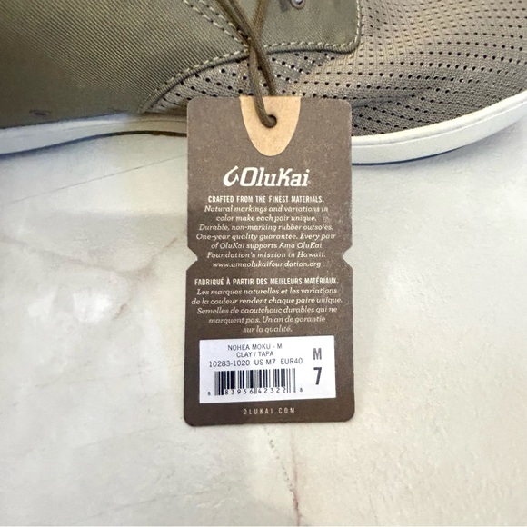 NWT Olukai Nohea Moku Men’s No Tie Boat Shoes Size 7 Color Clay - Picture 5 of 7